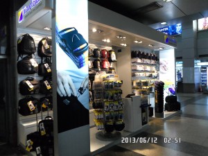 IDFTA Shop Pic2