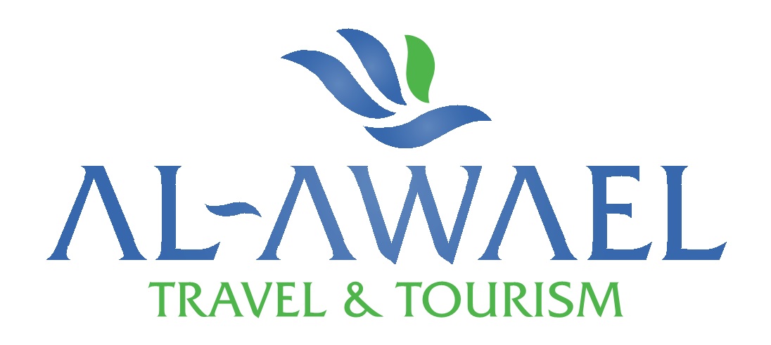AlAwel
