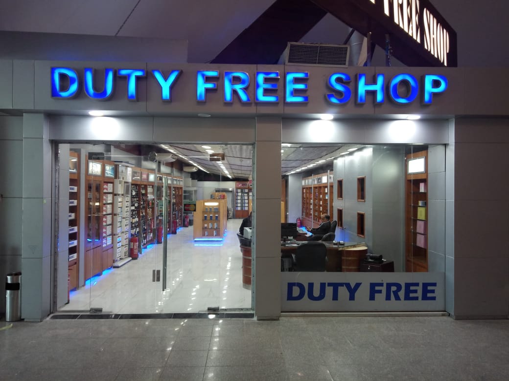 About  Diplomatic Duty Free Shops